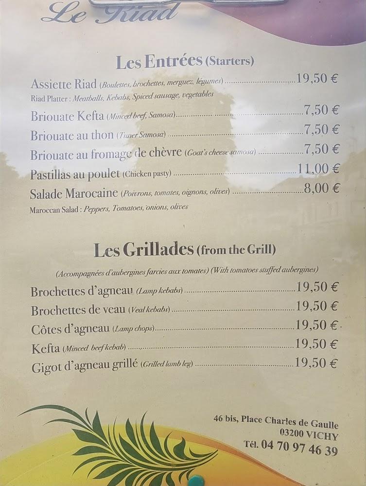 Le Riad - Menu Image 3